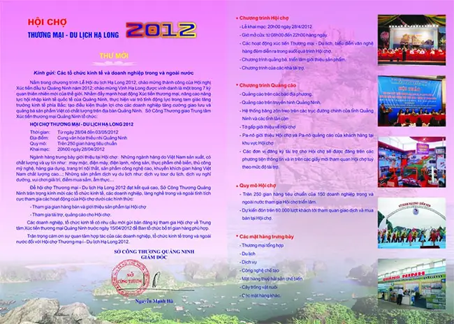 Hội chợ thương mại - du lịch Hạ Long 2012