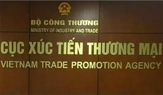 Cục Xúc tiến thương mại